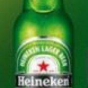 Bière Heineken 0,25 l - vente en gros