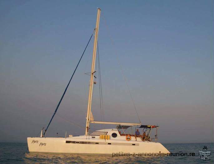 catamaran a vendre nosy be